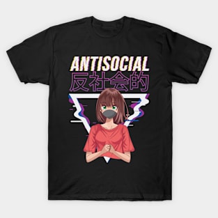 Anime Shirts Vaporware Aesthetic Antisocial Japanese T-Shirt